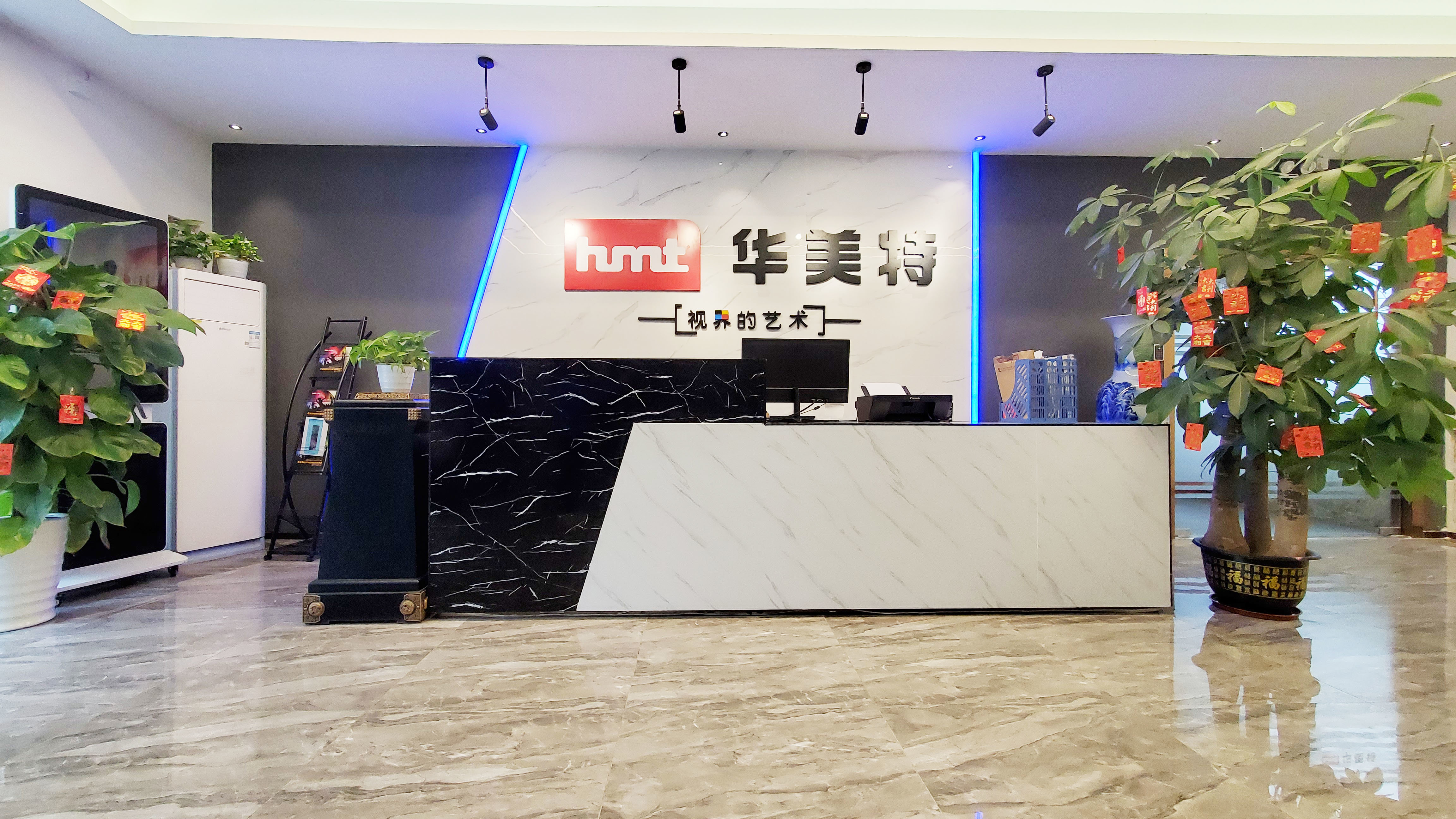 China High Might Technology Co., Ltd. Bedrijfsprofiel