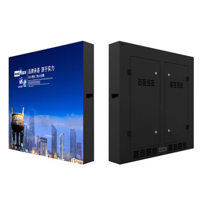 FM-B PH8 Op maat gemaakte buiten LED-advertentie-scherm 256mmx128mm