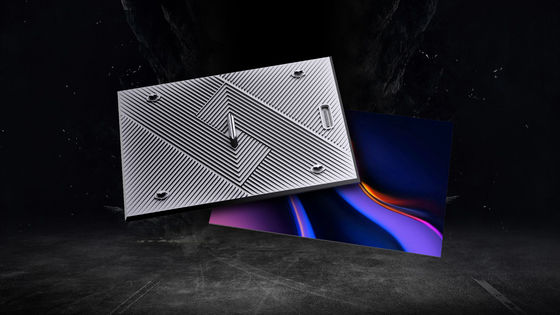 High-Definition Glass-Free Outdoor LED Display Screen Aluminium kast 480mm*320mm