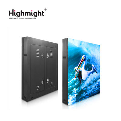 FM-A PH10 Buiten LED-scherm op maat met aluminium kast
