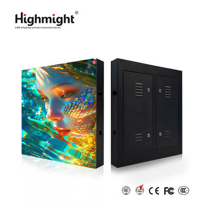Buitengewone 3D-LED-scherm voor blote ogen 320 mm x 160 mm